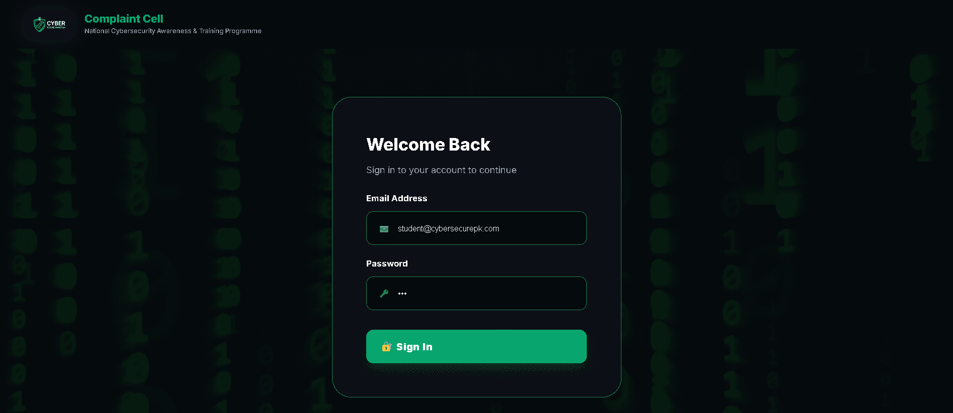 Student Complaint System — screenshot 1